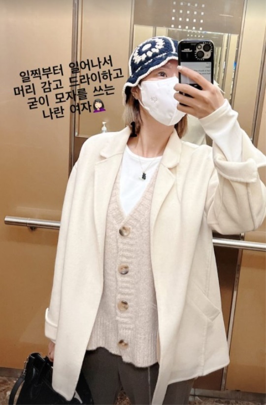신지 인스타그램