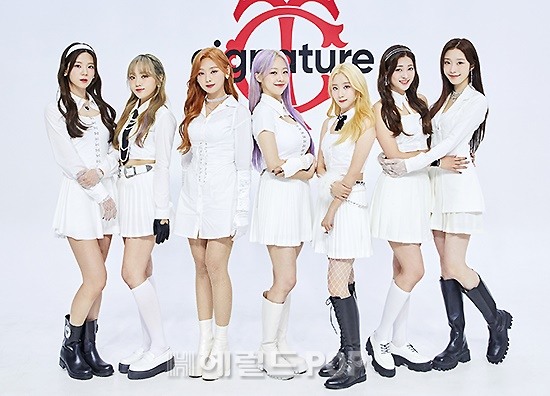 시그니처/사진=J9엔터테인먼트 제공