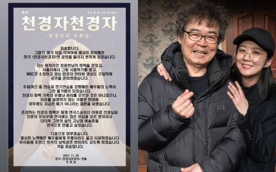 주호성 인스타