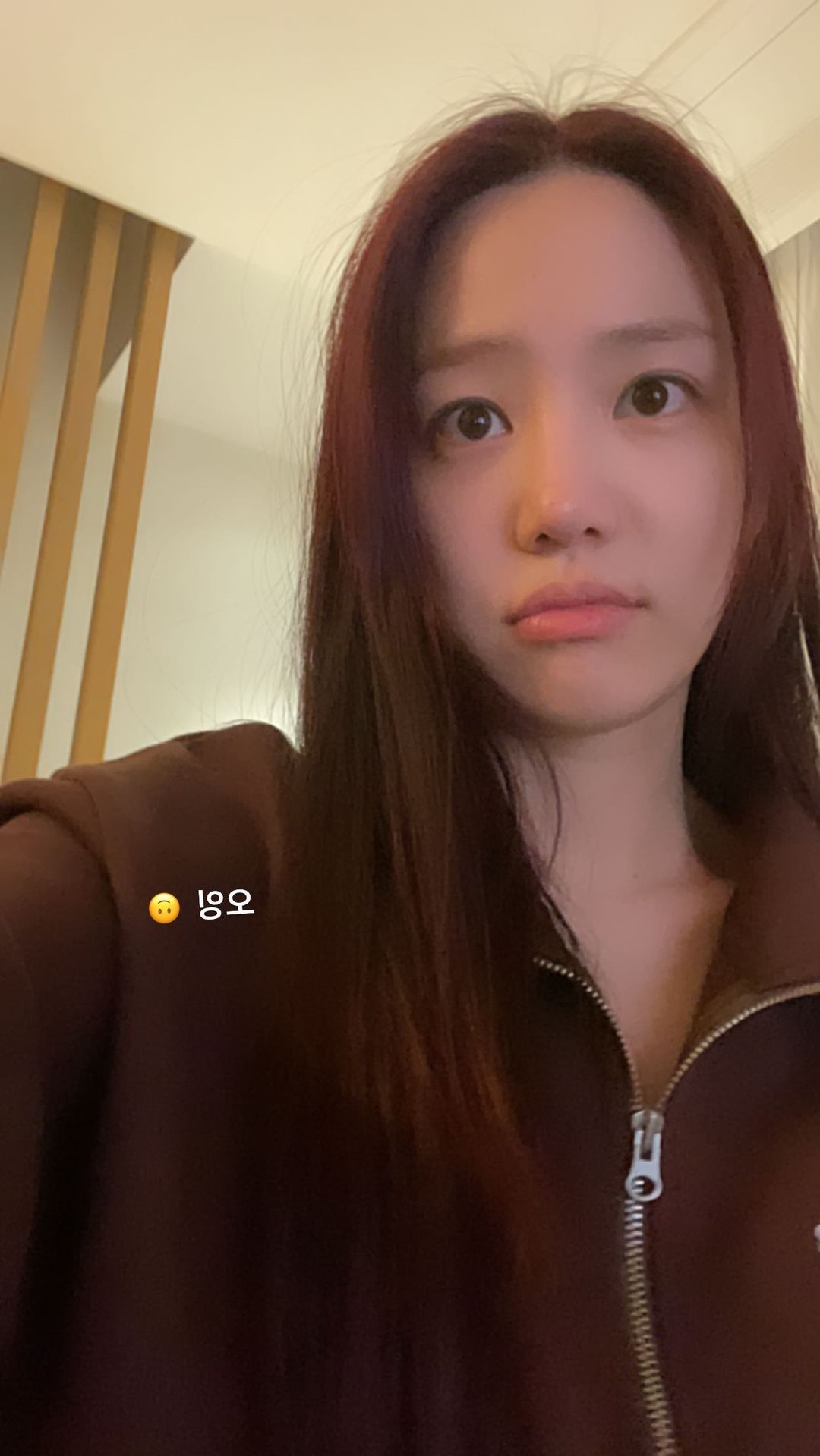 이유비 인스타
