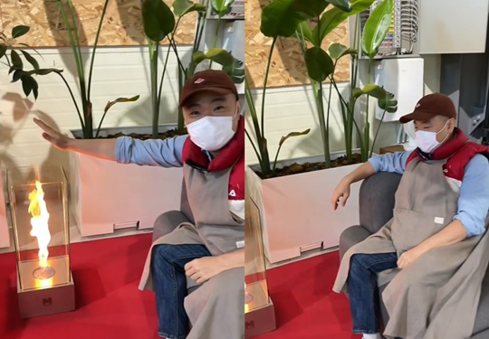 정종철 인스타그램