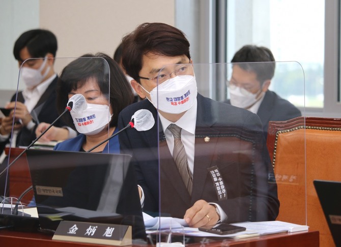 김병욱 의원(의원실 제공)