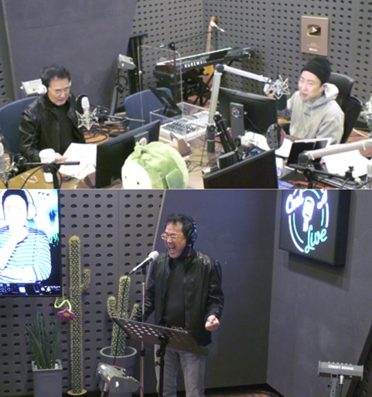 사진='박명수의 라디오쇼' 방송화면