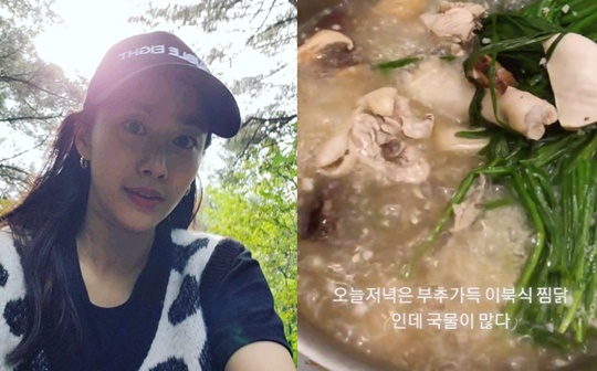 전혜빈 인스타그램