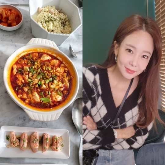 소유진 인스타그램