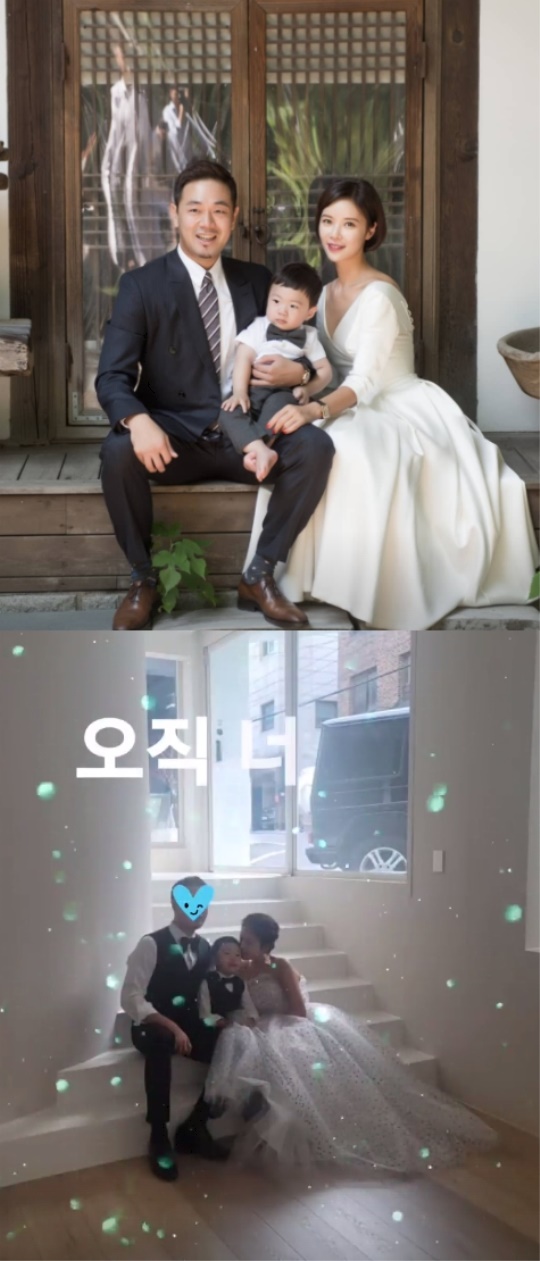 황정음 인스타그램