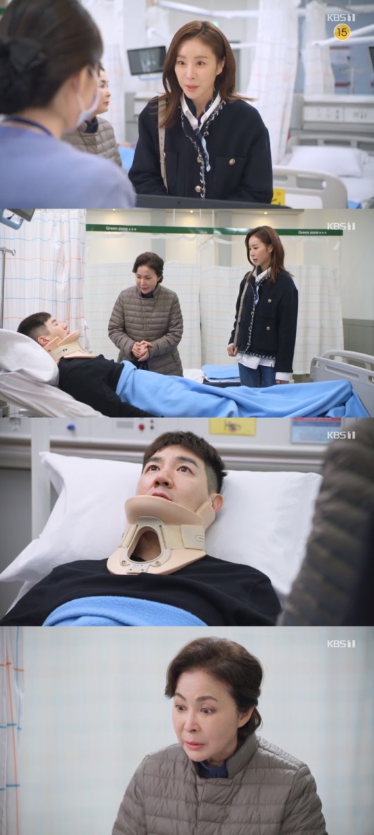 KBS1 '국가대표 와이프' 방송캡쳐