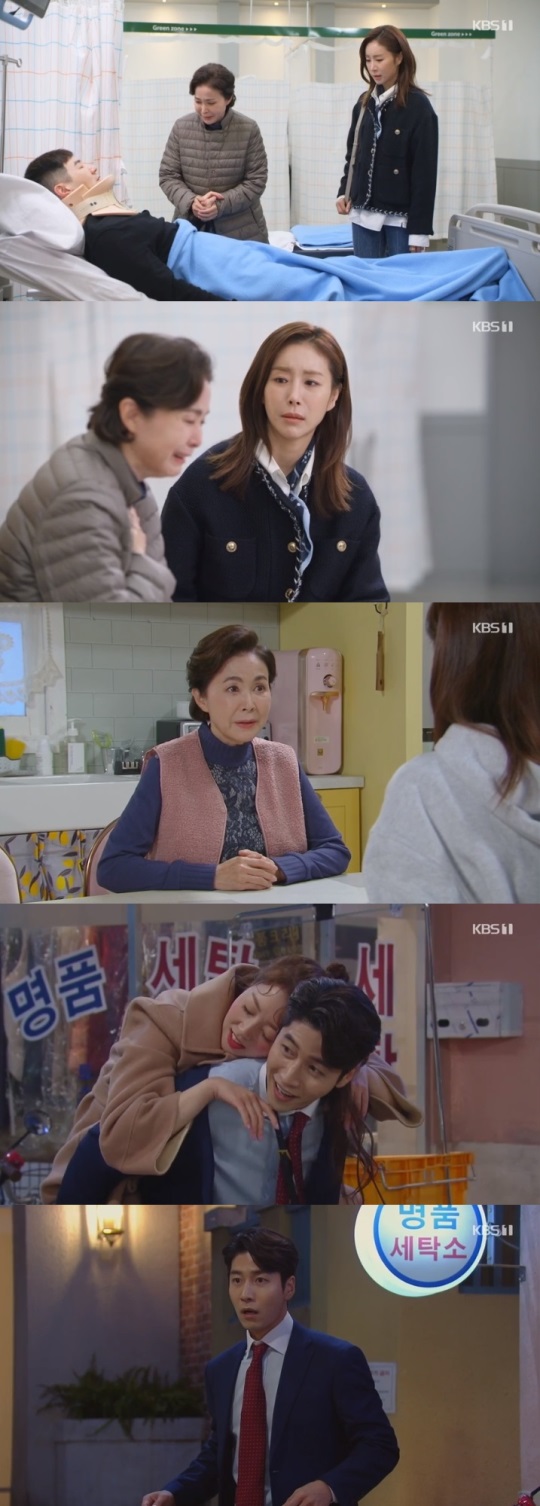 KBS1 '국가대표 와이프' 방송캡쳐