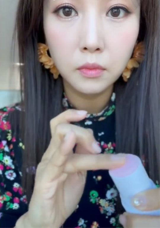 조향기 인스타그램