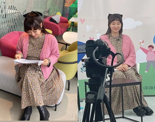 정주리 인스타