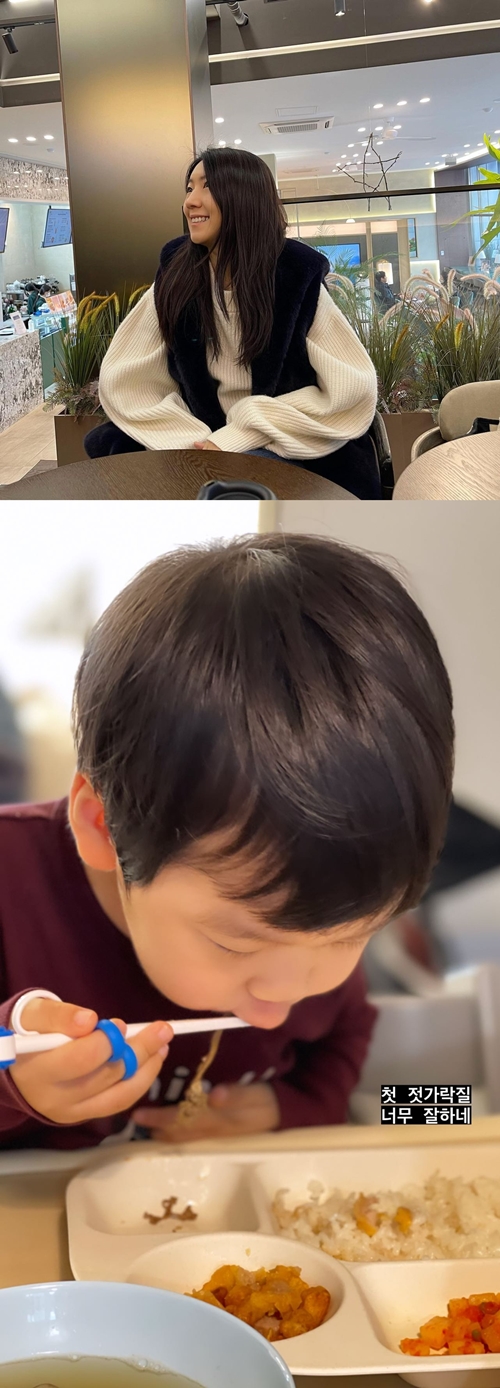 사진=서수연 인스타그램
