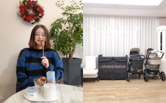 혜림 인스타그램