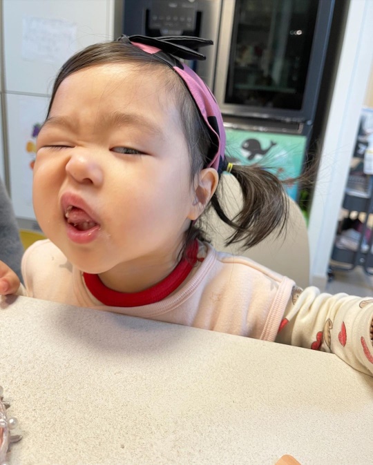 이윤지 인스타그램