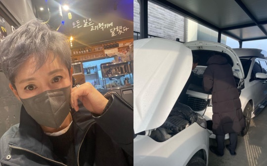 이상아 인스타