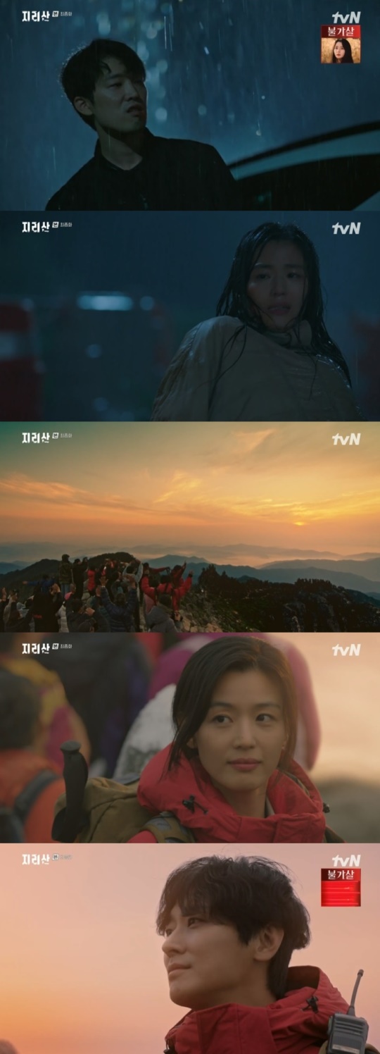 사진=tvN 방송 화면 캡쳐