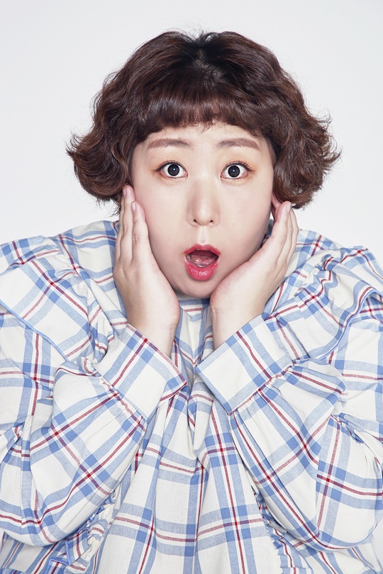 신기루/사진=에스드림이엔티