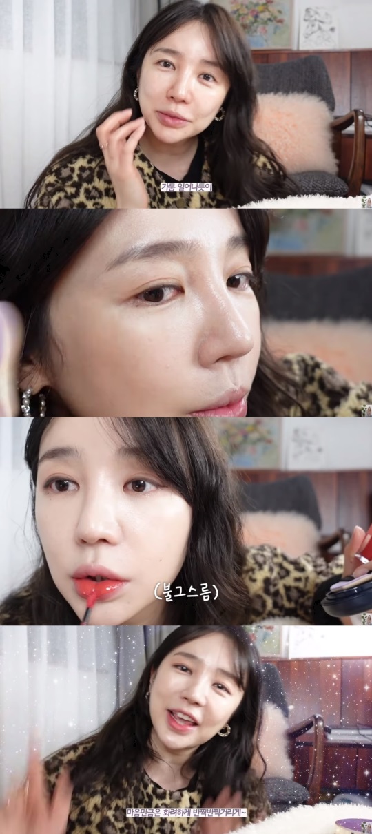 윤은혜 유튜브 캡처