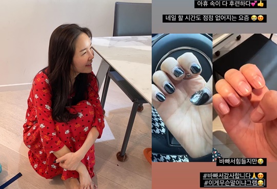 장영란 인스타그램