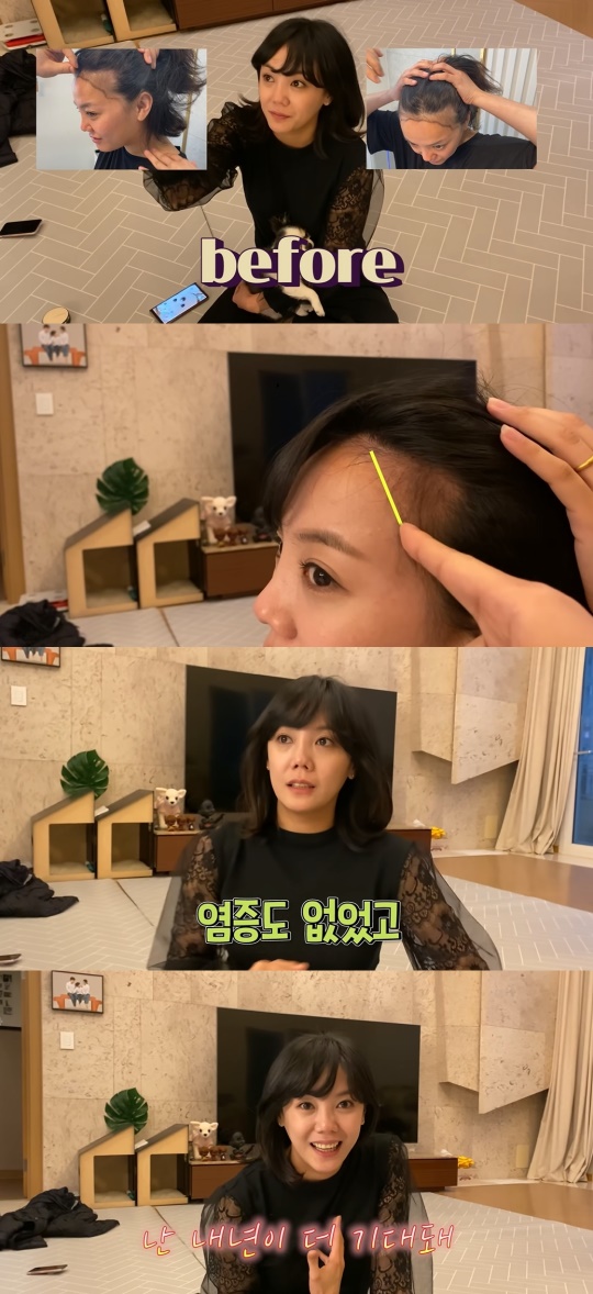 '방가네' 유튜브 캡처