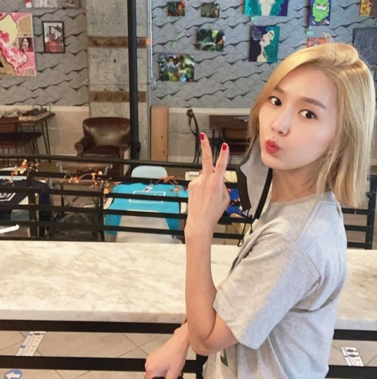 이진 인스타