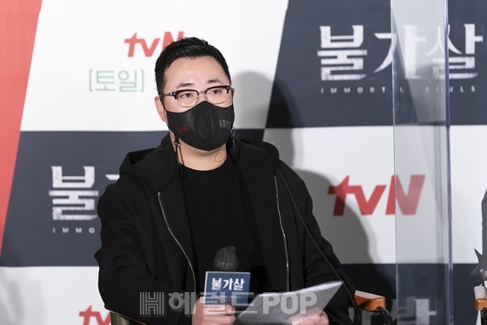 장영우 감독/사진=tvN 제공