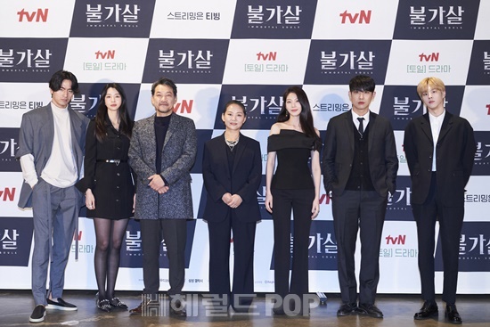 '불가살' 제작발표회/사진=tvN 제공