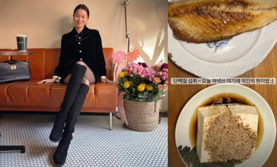 장윤주 인스타그램