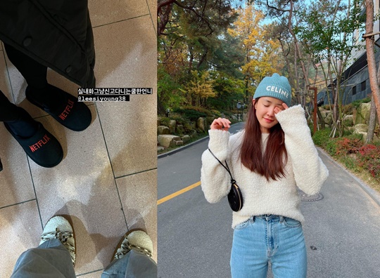 박규영, 이시영 인스타그램