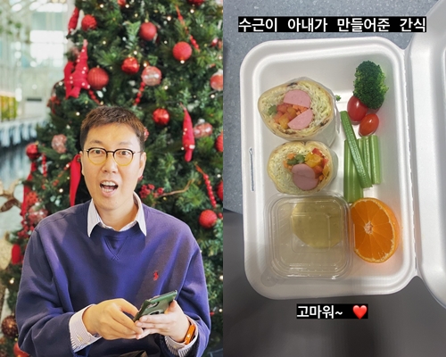 사진=김영철 인스타그램