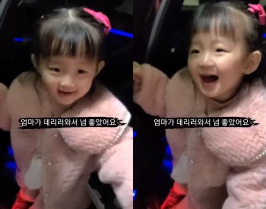 이하정 인스타