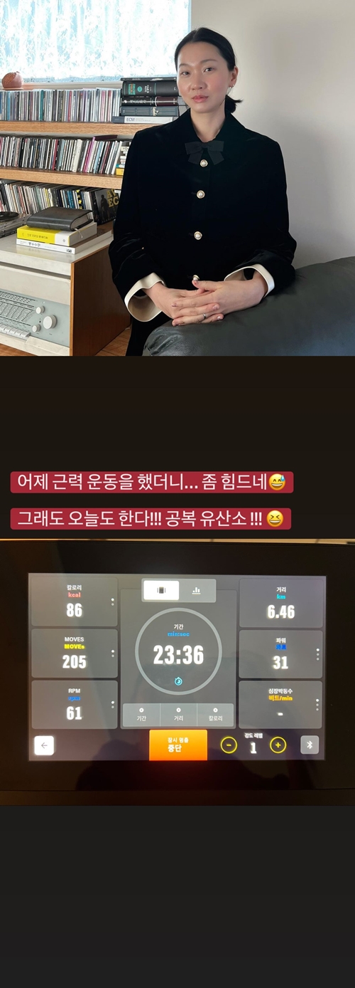 사진=장윤주 인스타그램