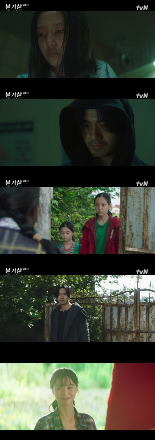 사진=tvN 방송 화면 캡쳐