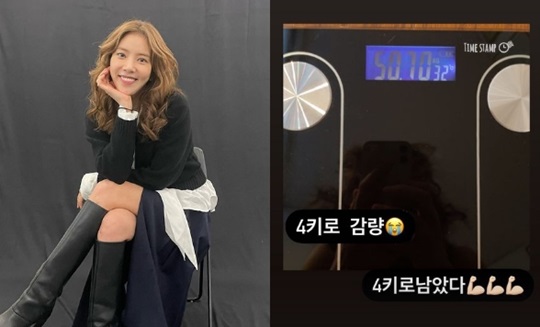 손담비 인스타 스토리