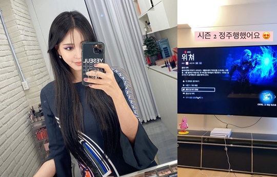 한예슬 인스타그램