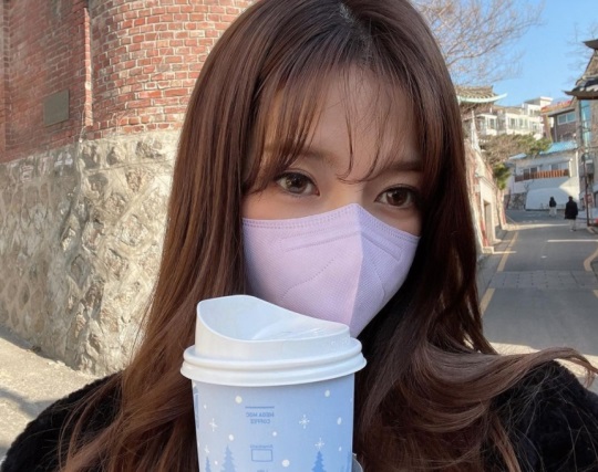 양지은 인스타