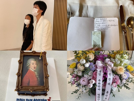 홍진경 인스타