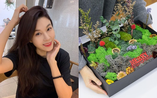 김하늘 인스타그램