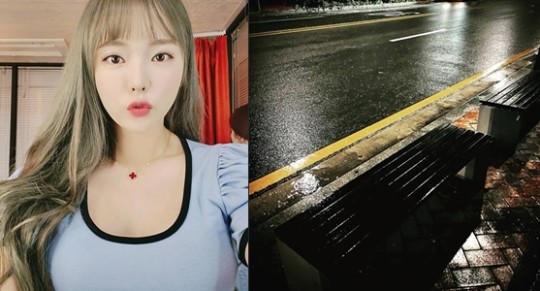 홍진영 인스타