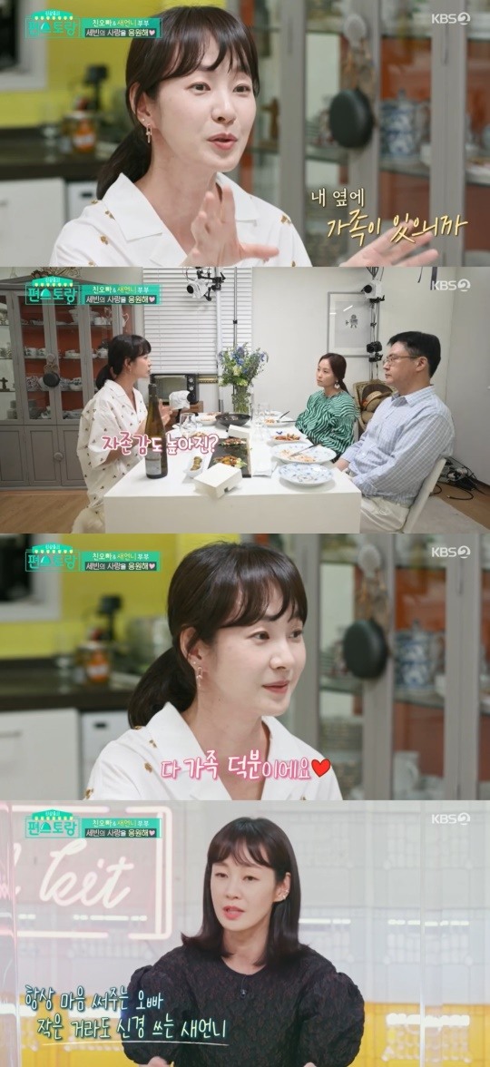 kbs2