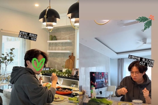 이솔이 인스타그램