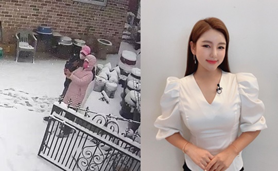 송가인 인스타그램