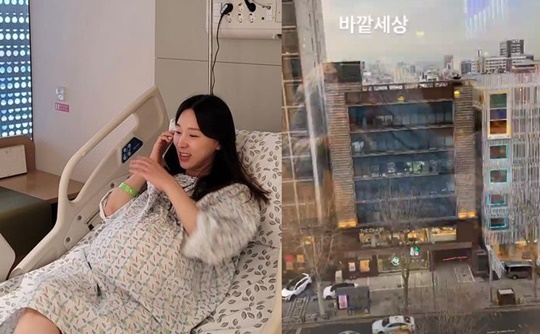 이지혜 인스타그램