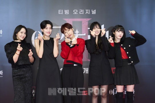 사진제공=티빙