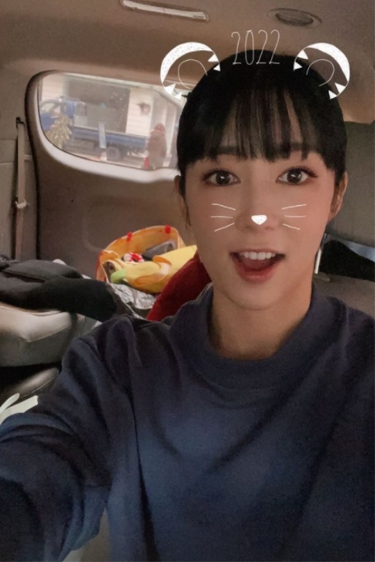 사유리 인스타 스토리