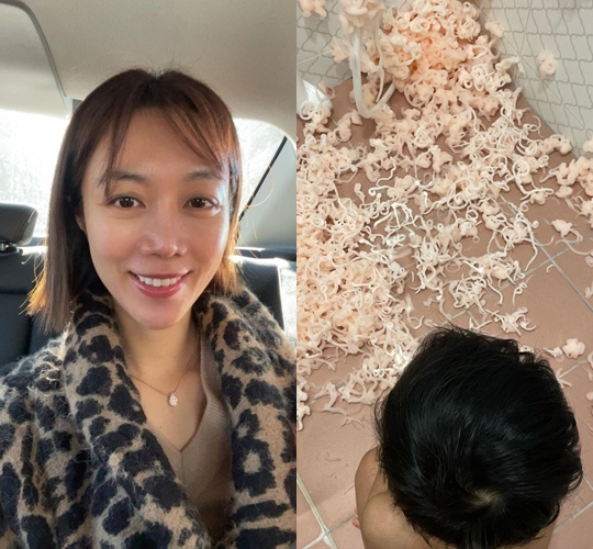 서현진 인스타