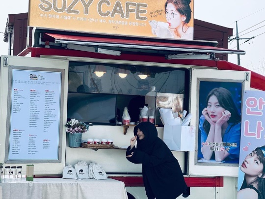 수지 인스타그램