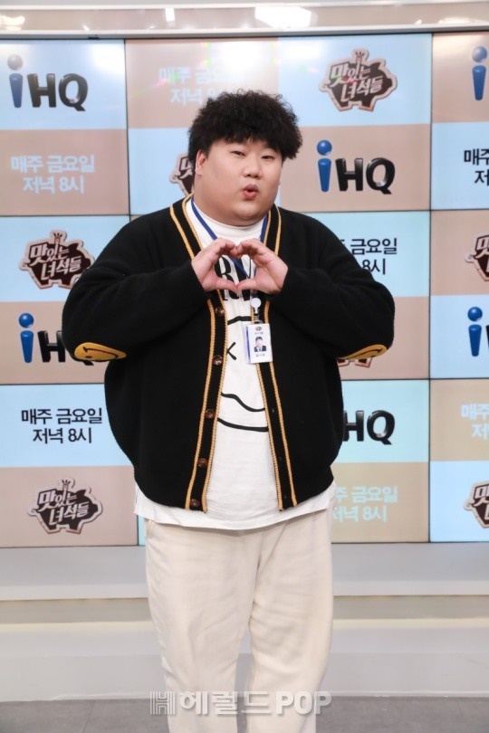 김태원/사진제공=IHQ