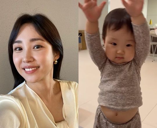 최희 인스타