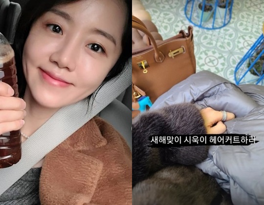 이하정 인스타 스토리