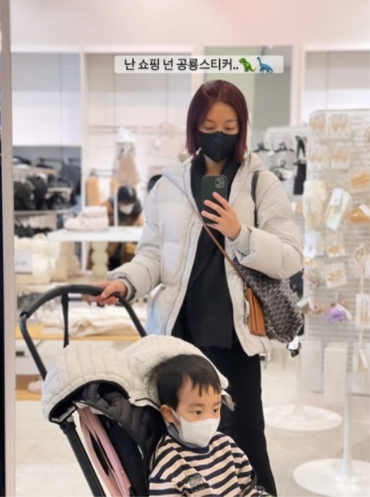 서현진 인스타 스토리